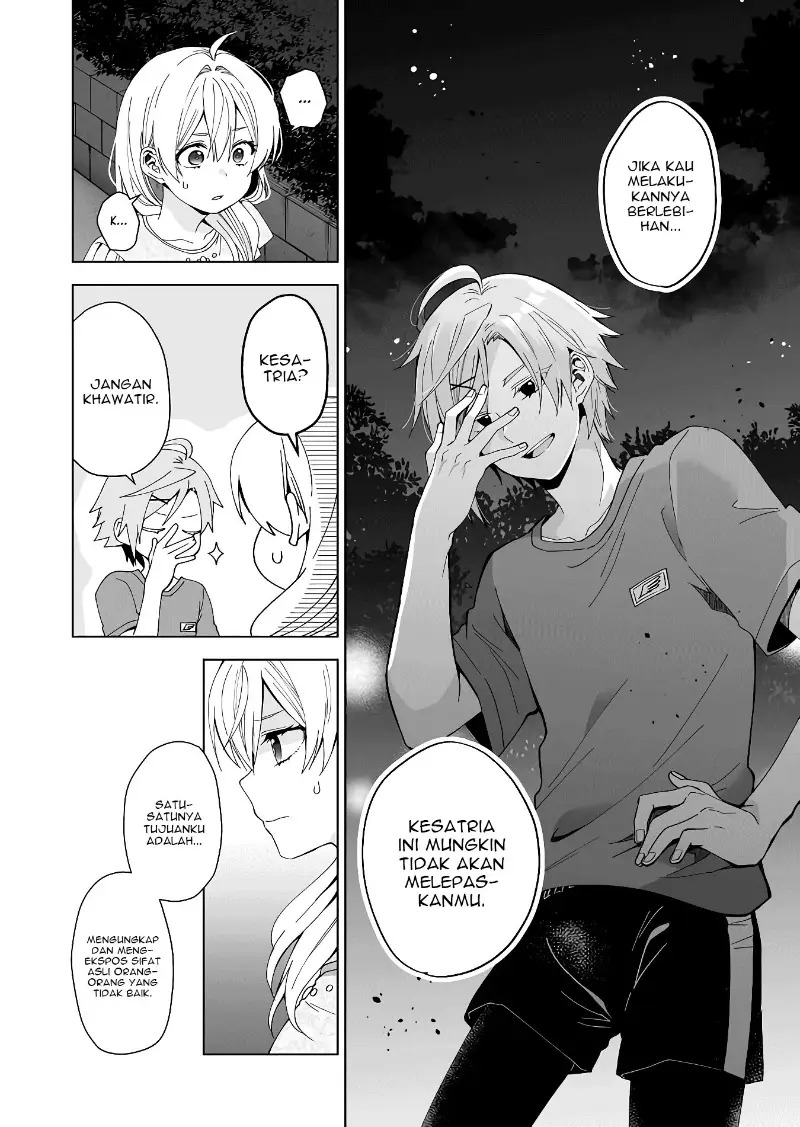 Koi Shita no de, Haishin Shite Mita