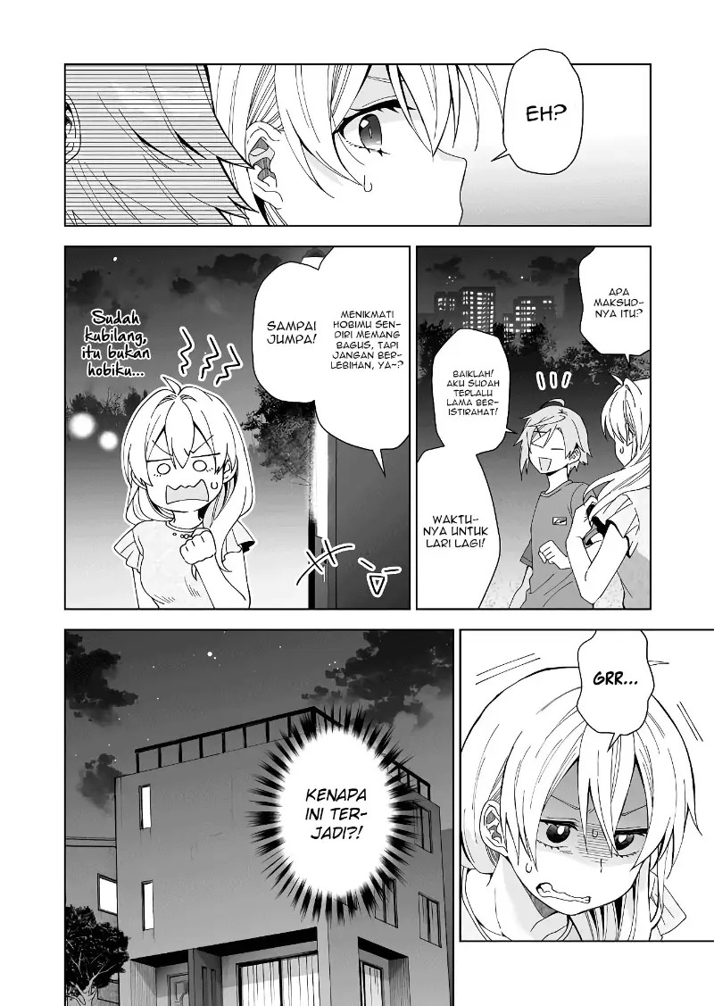 Koi Shita no de, Haishin Shite Mita