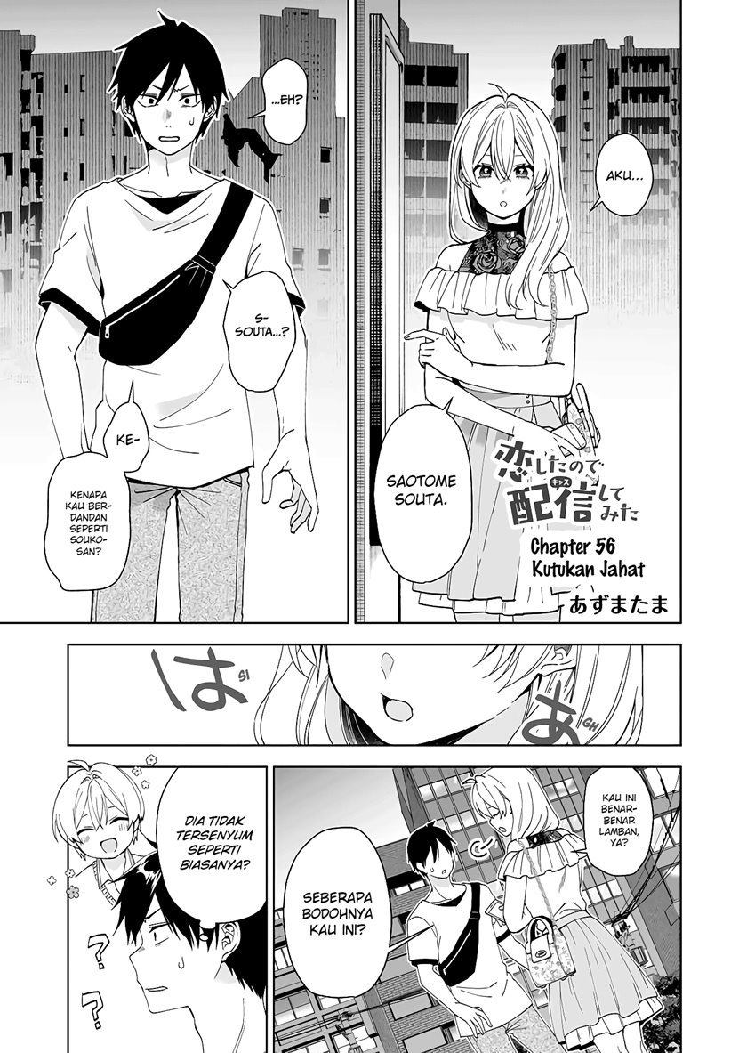 Koi Shita no de, Haishin Shite Mita