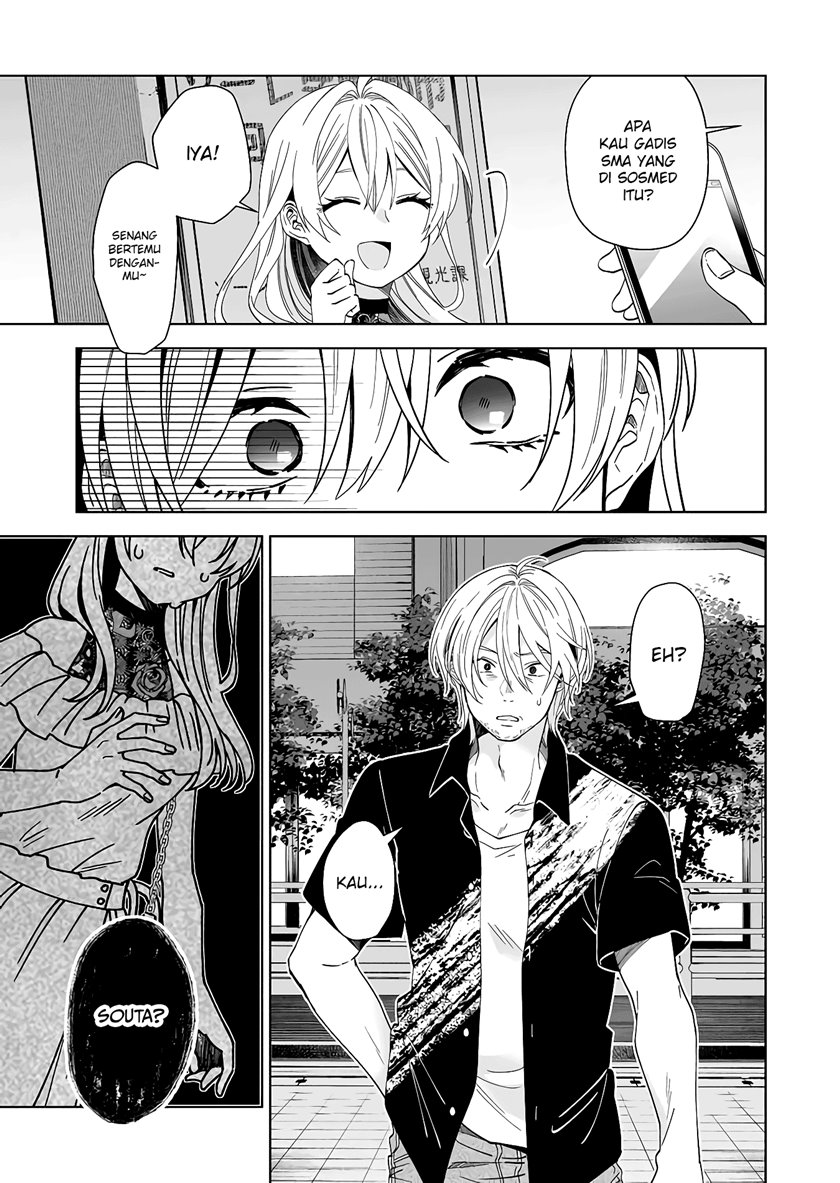 Koi Shita no de, Haishin Shite Mita