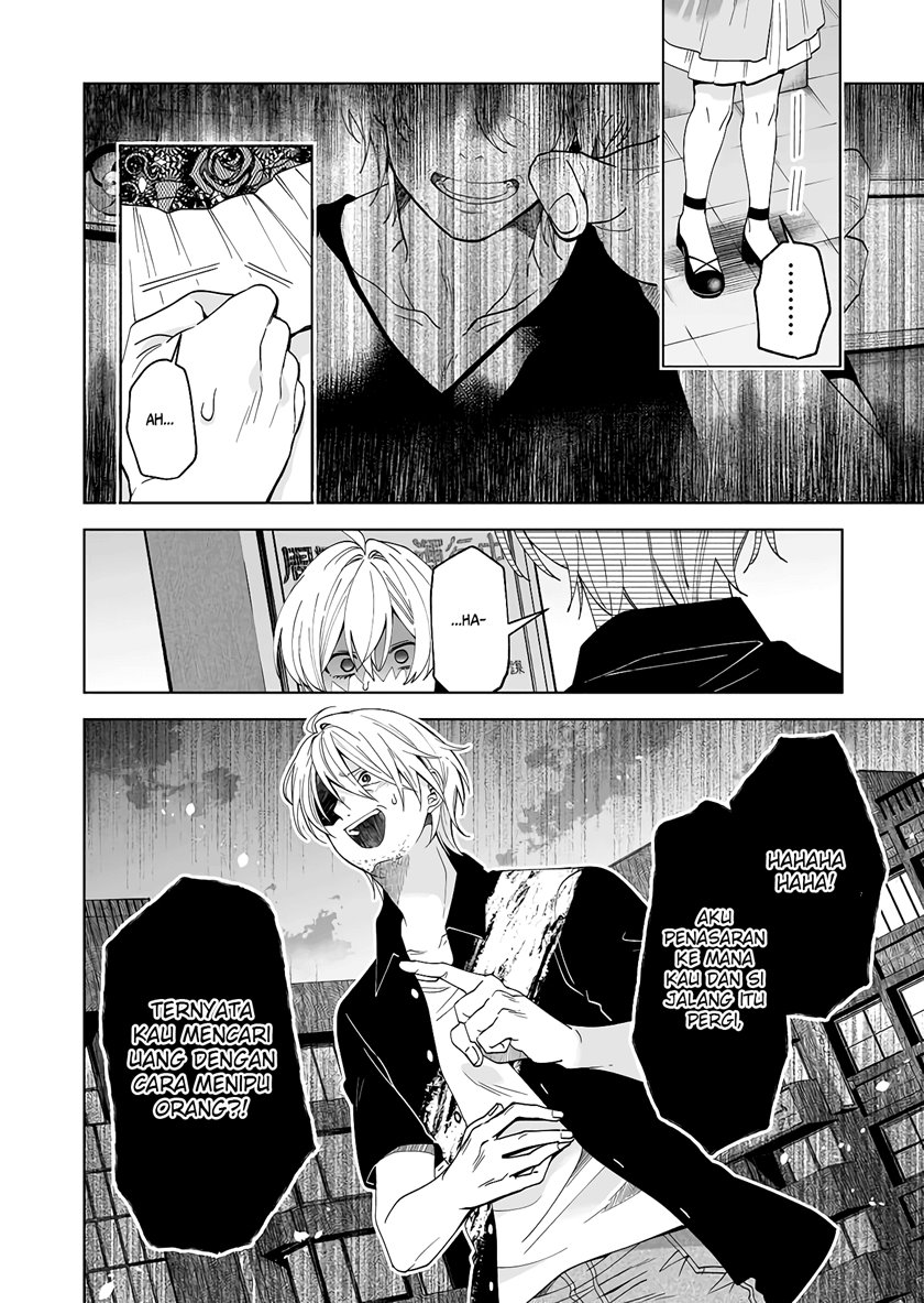 Koi Shita no de, Haishin Shite Mita