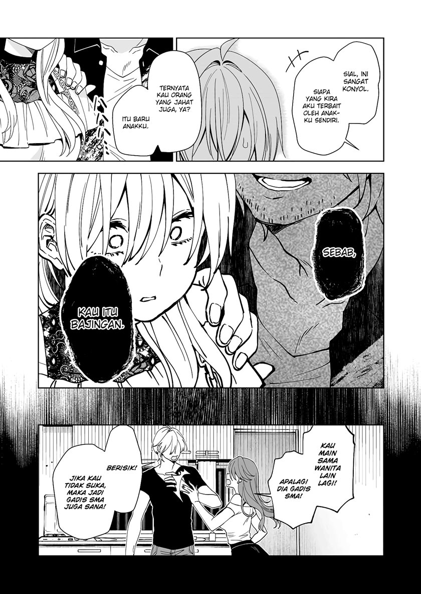 Koi Shita no de, Haishin Shite Mita