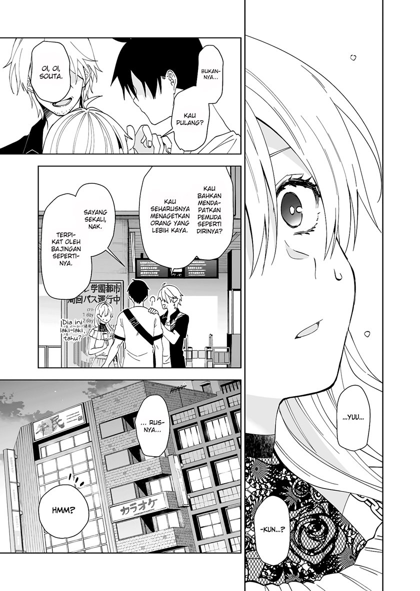 Koi Shita no de, Haishin Shite Mita