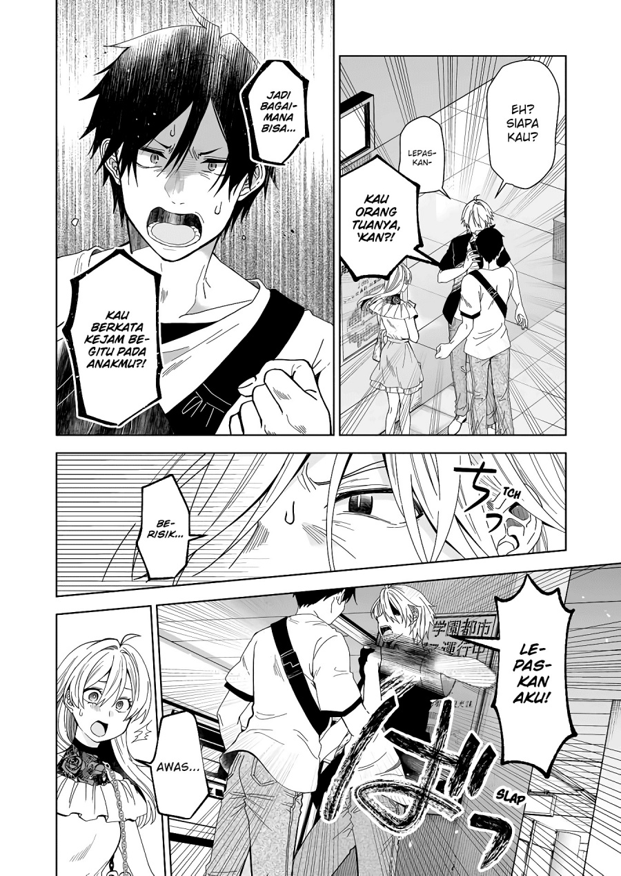 Koi Shita no de, Haishin Shite Mita