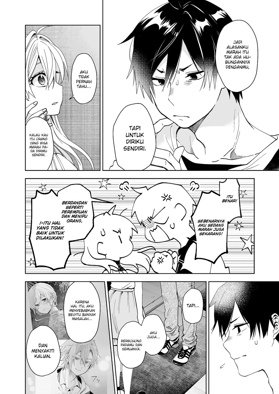 Koi Shita no de, Haishin Shite Mita