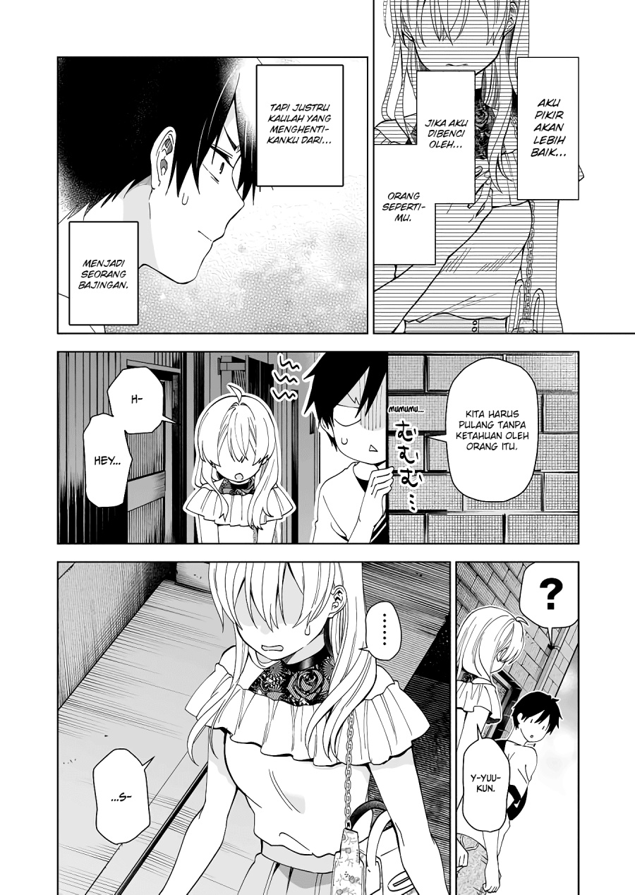 Koi Shita no de, Haishin Shite Mita