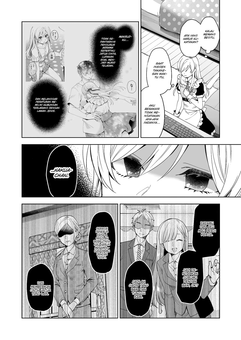 Koi Shita no de, Haishin Shite Mita