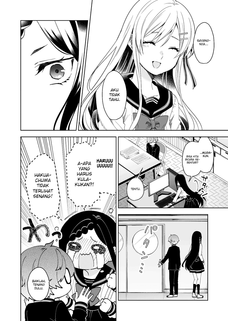 Koi Shita no de, Haishin Shite Mita