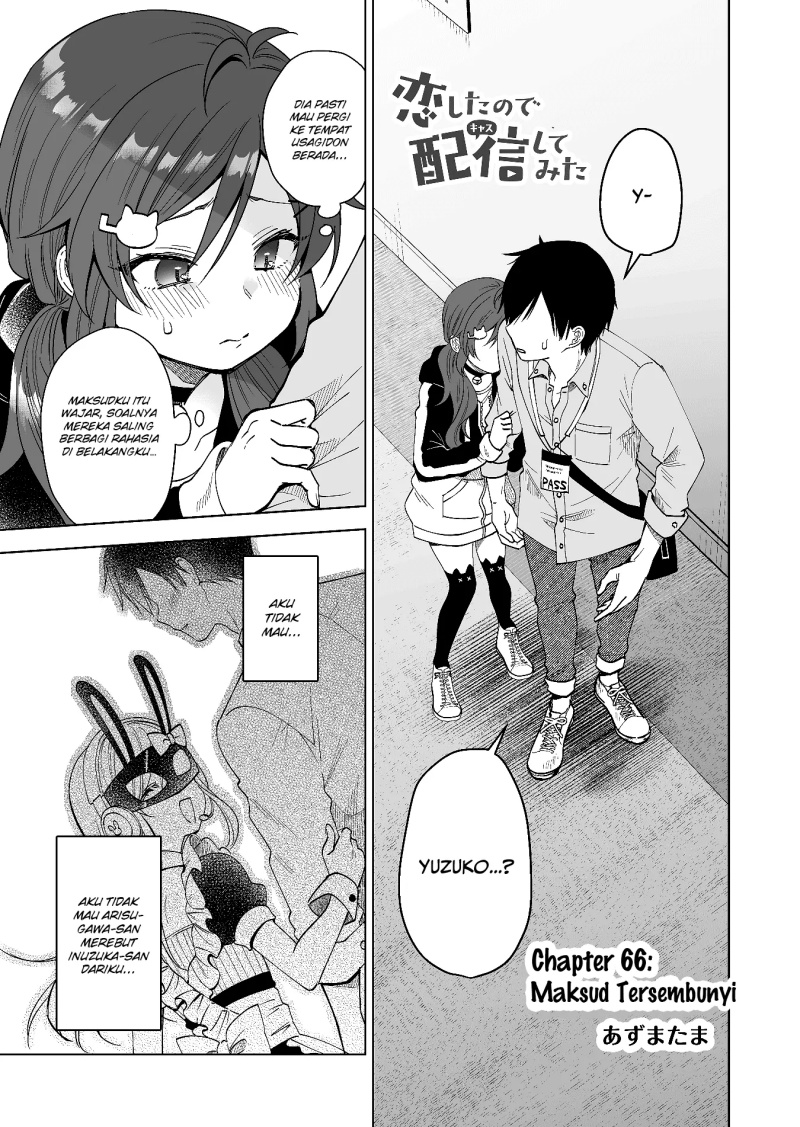 Koi Shita no de, Haishin Shite Mita