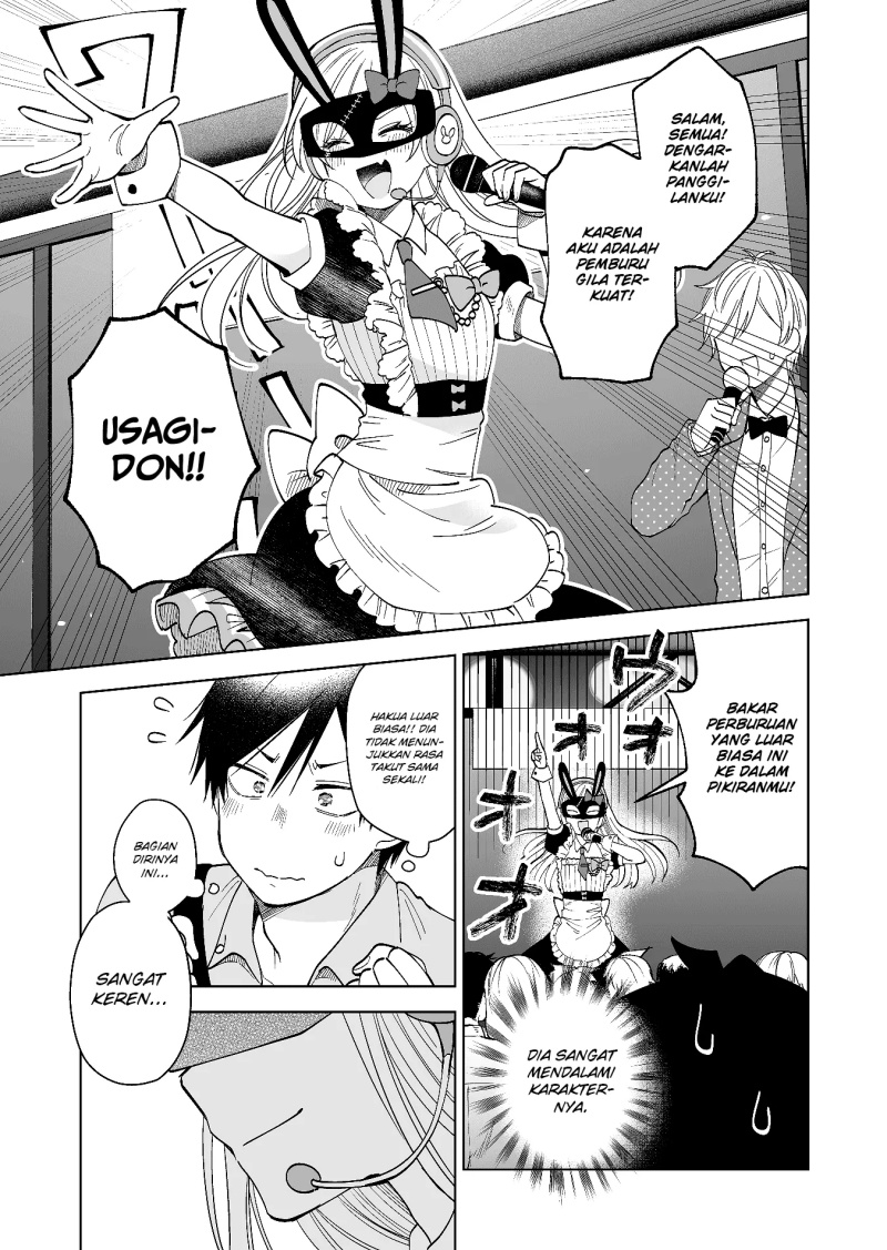 Koi Shita no de, Haishin Shite Mita
