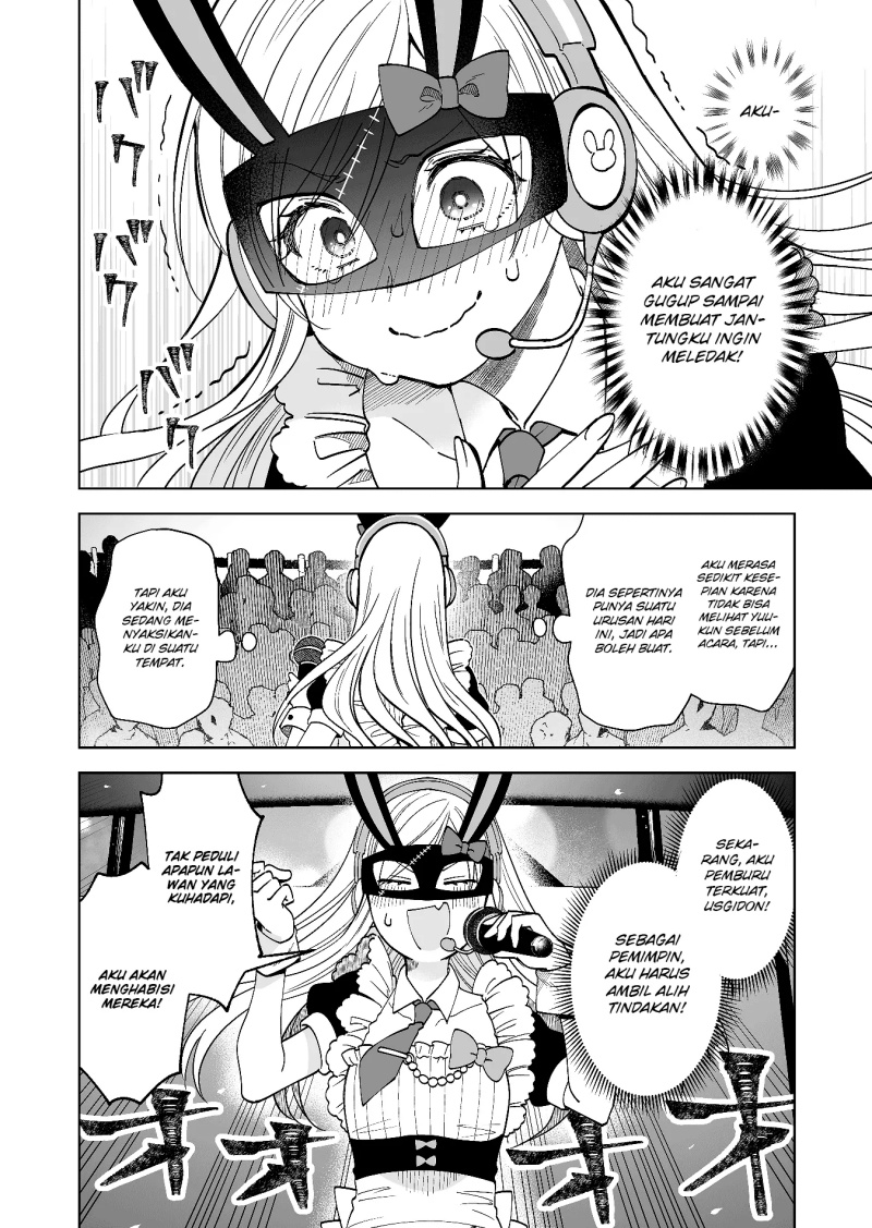 Koi Shita no de, Haishin Shite Mita