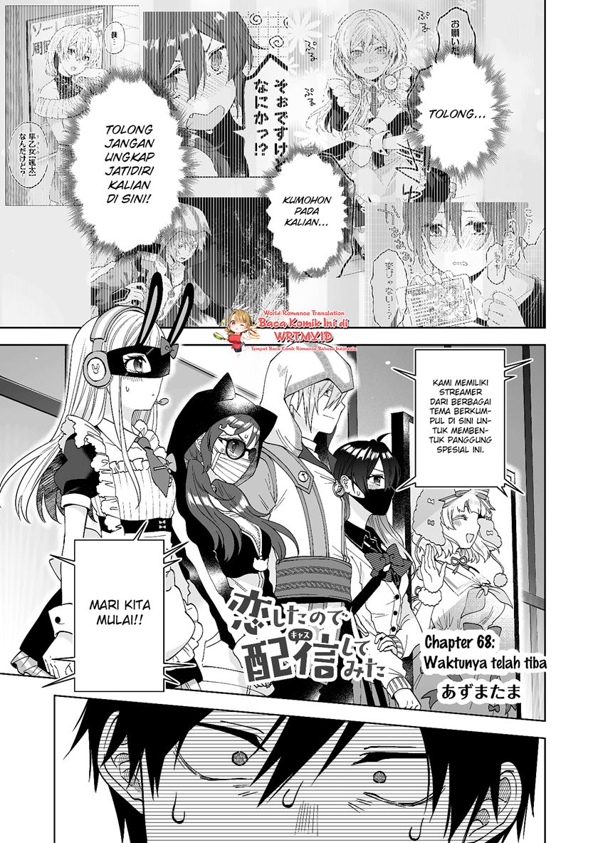Koi Shita no de, Haishin Shite Mita