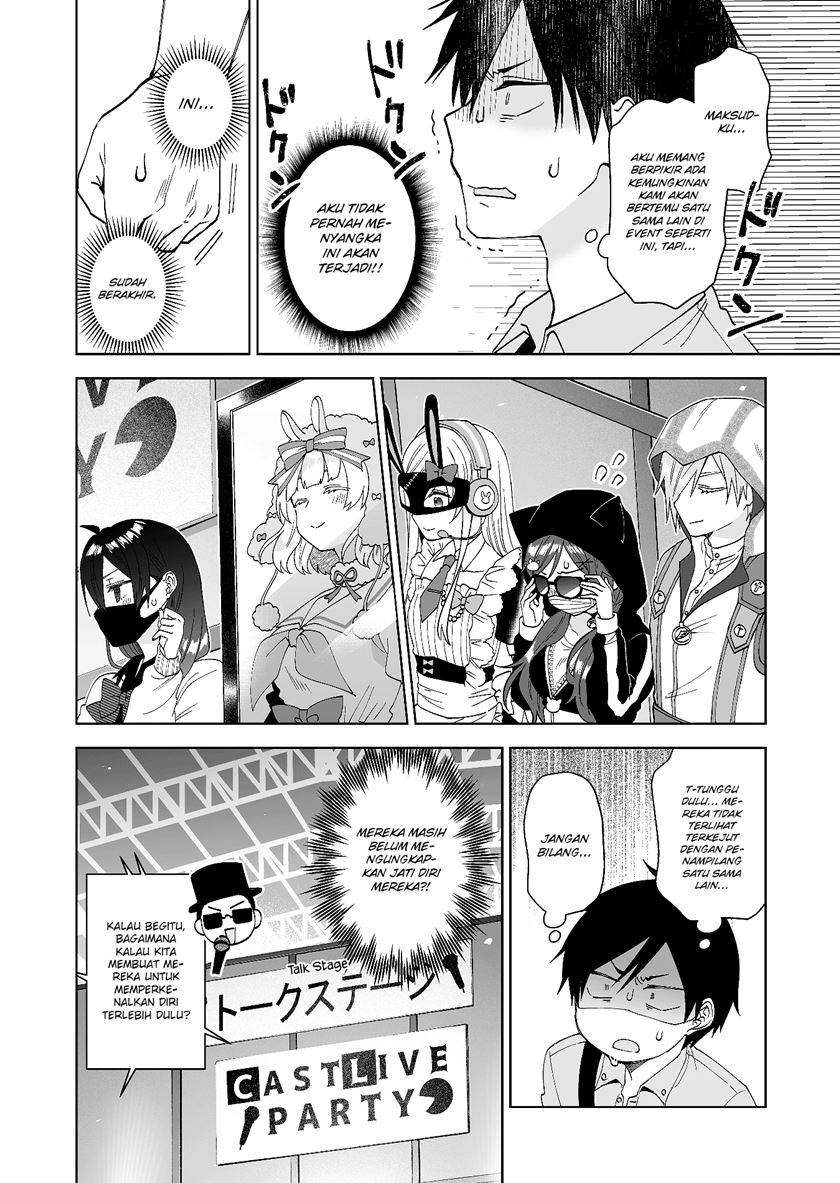 Koi Shita no de, Haishin Shite Mita