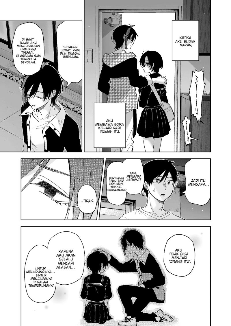 Koi Shita no de, Haishin Shite Mita