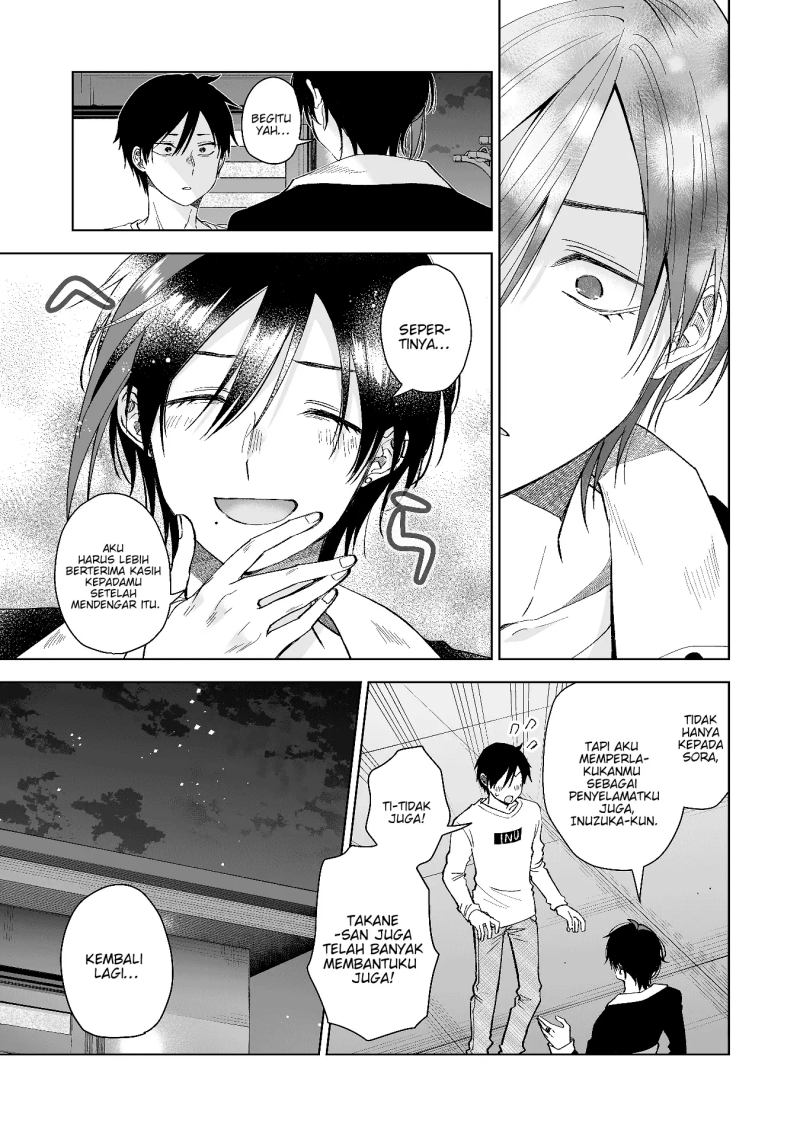 Koi Shita no de, Haishin Shite Mita