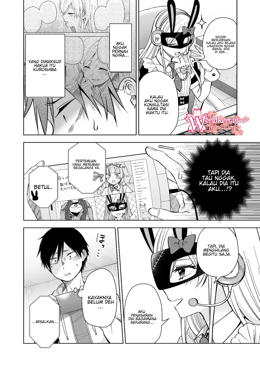 Koi Shita no de, Haishin Shite Mita