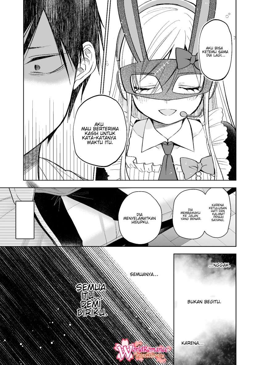 Koi Shita no de, Haishin Shite Mita