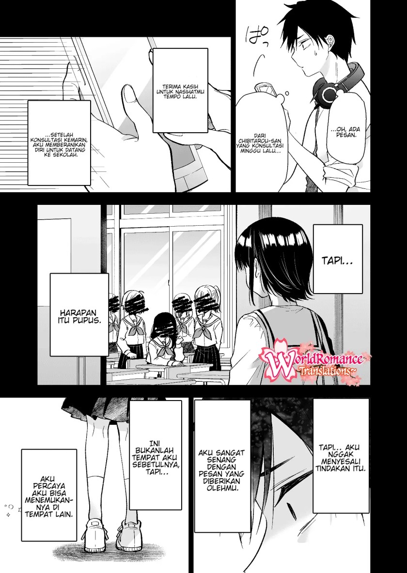 Koi Shita no de, Haishin Shite Mita