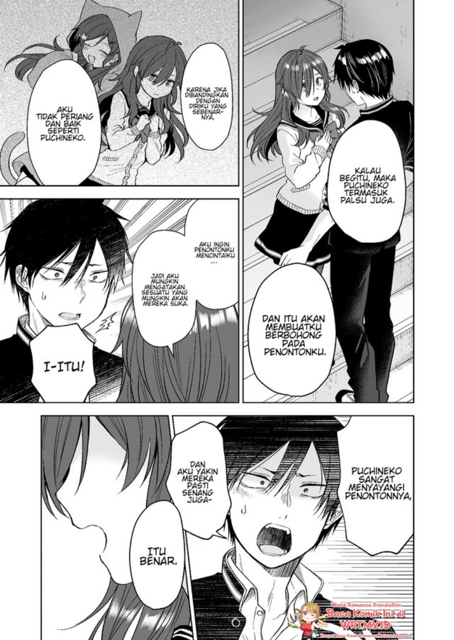 Koi Shita no de, Haishin Shite Mita