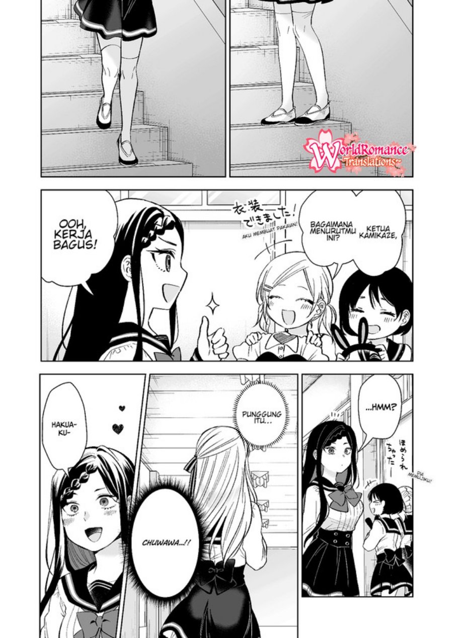 Koi Shita no de, Haishin Shite Mita