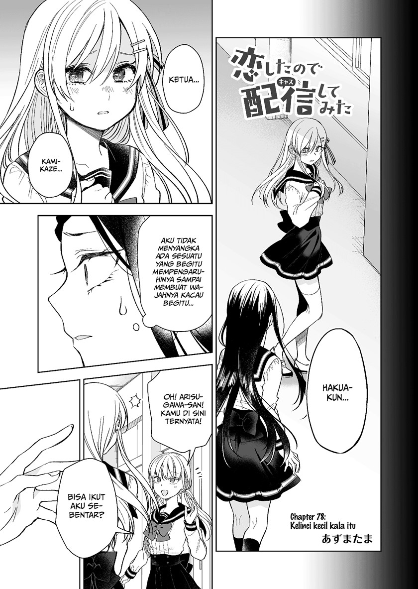 Koi Shita no de, Haishin Shite Mita