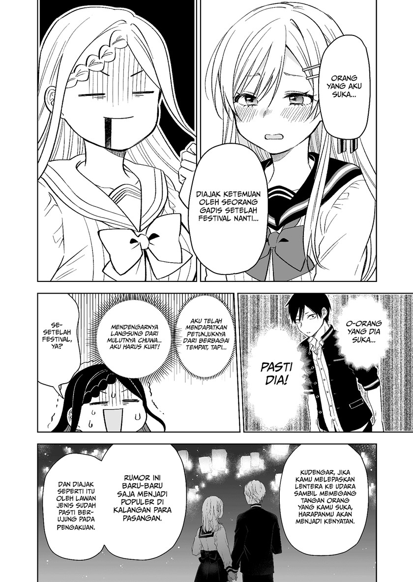 Koi Shita no de, Haishin Shite Mita