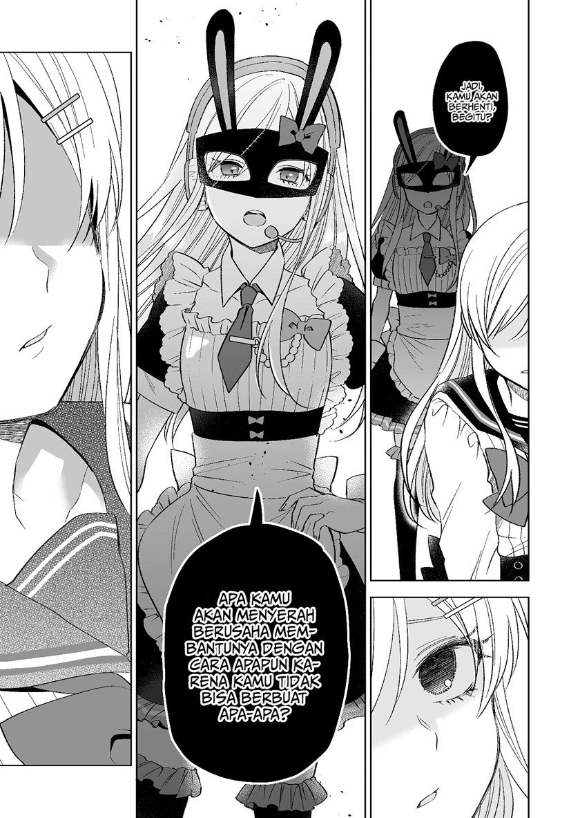Koi Shita no de, Haishin Shite Mita