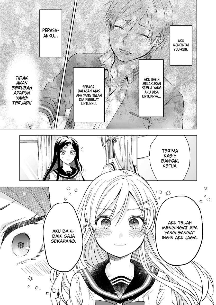 Koi Shita no de, Haishin Shite Mita