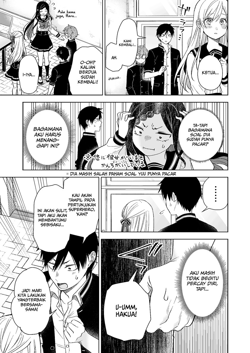 Koi Shita no de, Haishin Shite Mita