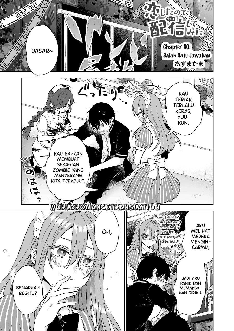 Koi Shita no de, Haishin Shite Mita