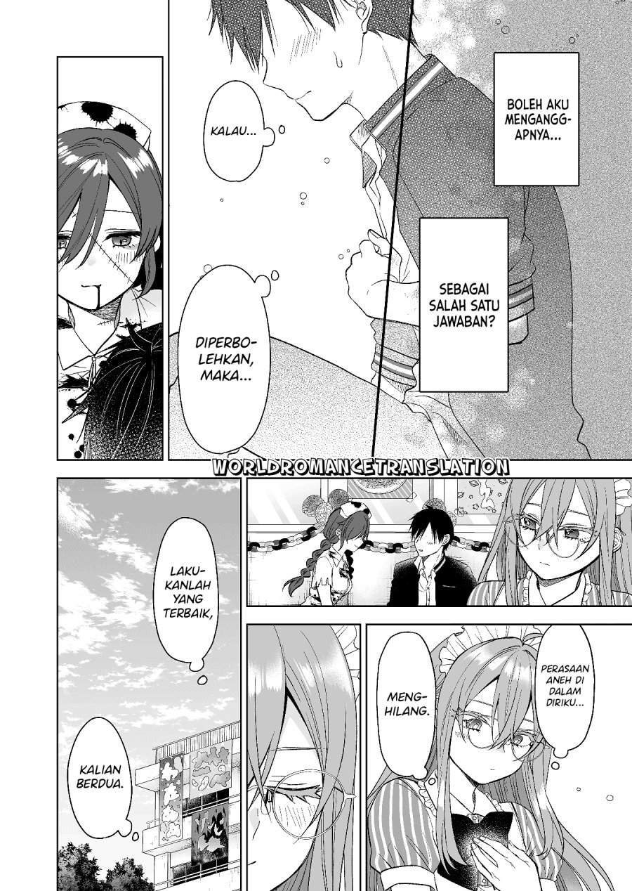 Koi Shita no de, Haishin Shite Mita