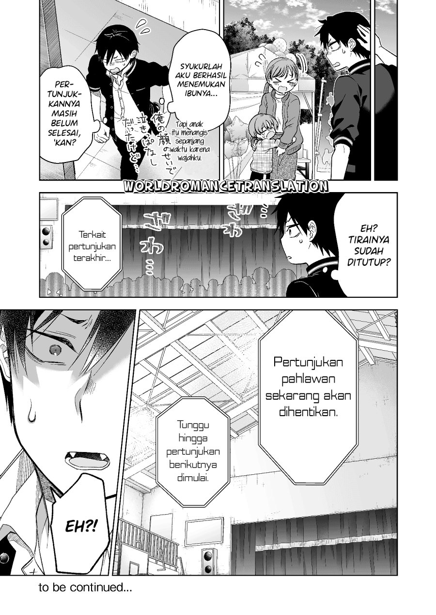 Koi Shita no de, Haishin Shite Mita