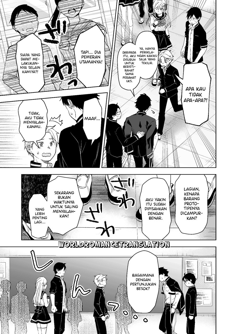 Koi Shita no de, Haishin Shite Mita