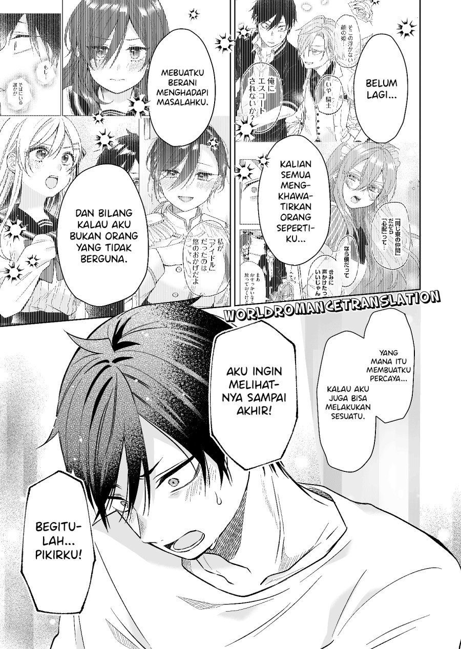 Koi Shita no de, Haishin Shite Mita