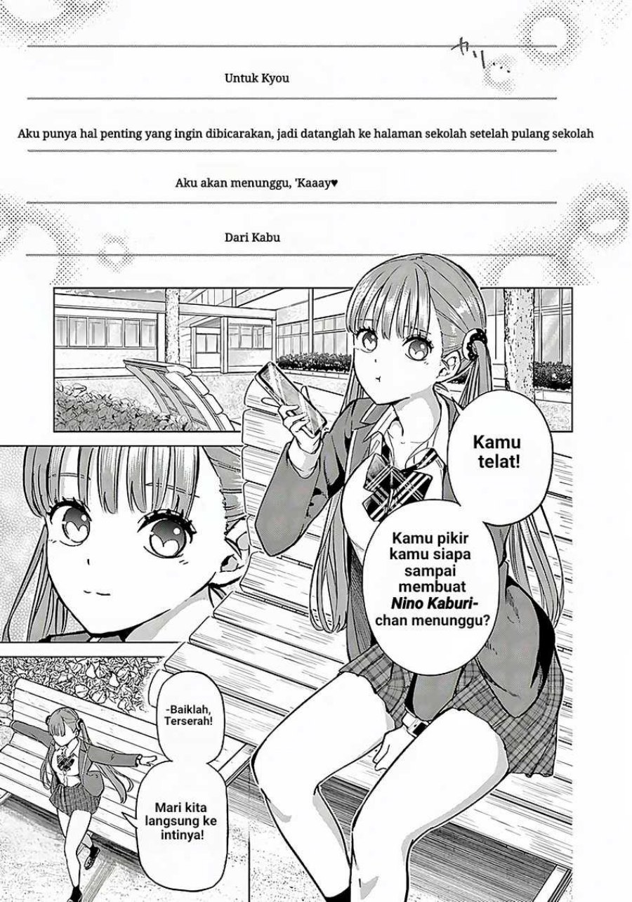 Koibami Shoujo Chapter 1