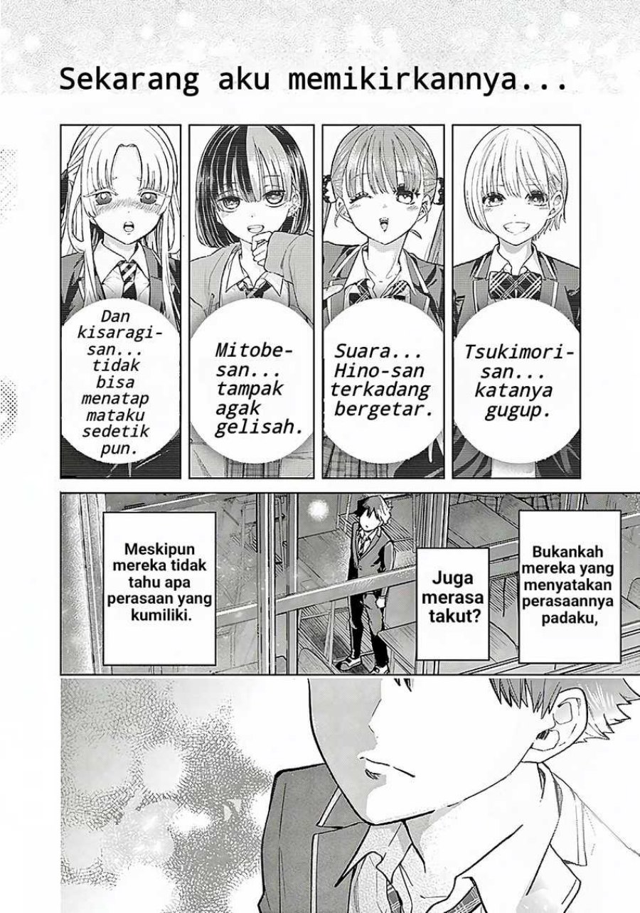 Koibami Shoujo Chapter 1