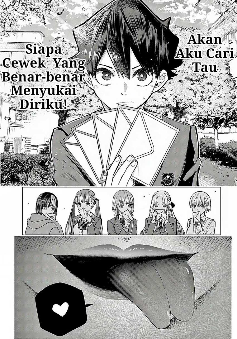 Koibami Shoujo Chapter 1