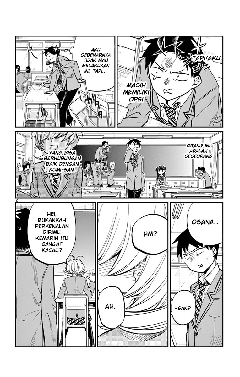 Komi san wa Komyushou Desu