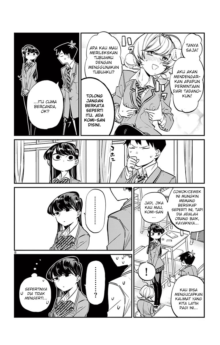 Komi san wa Komyushou Desu