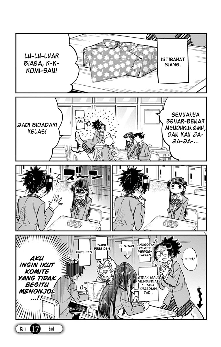 Komi san wa Komyushou Desu