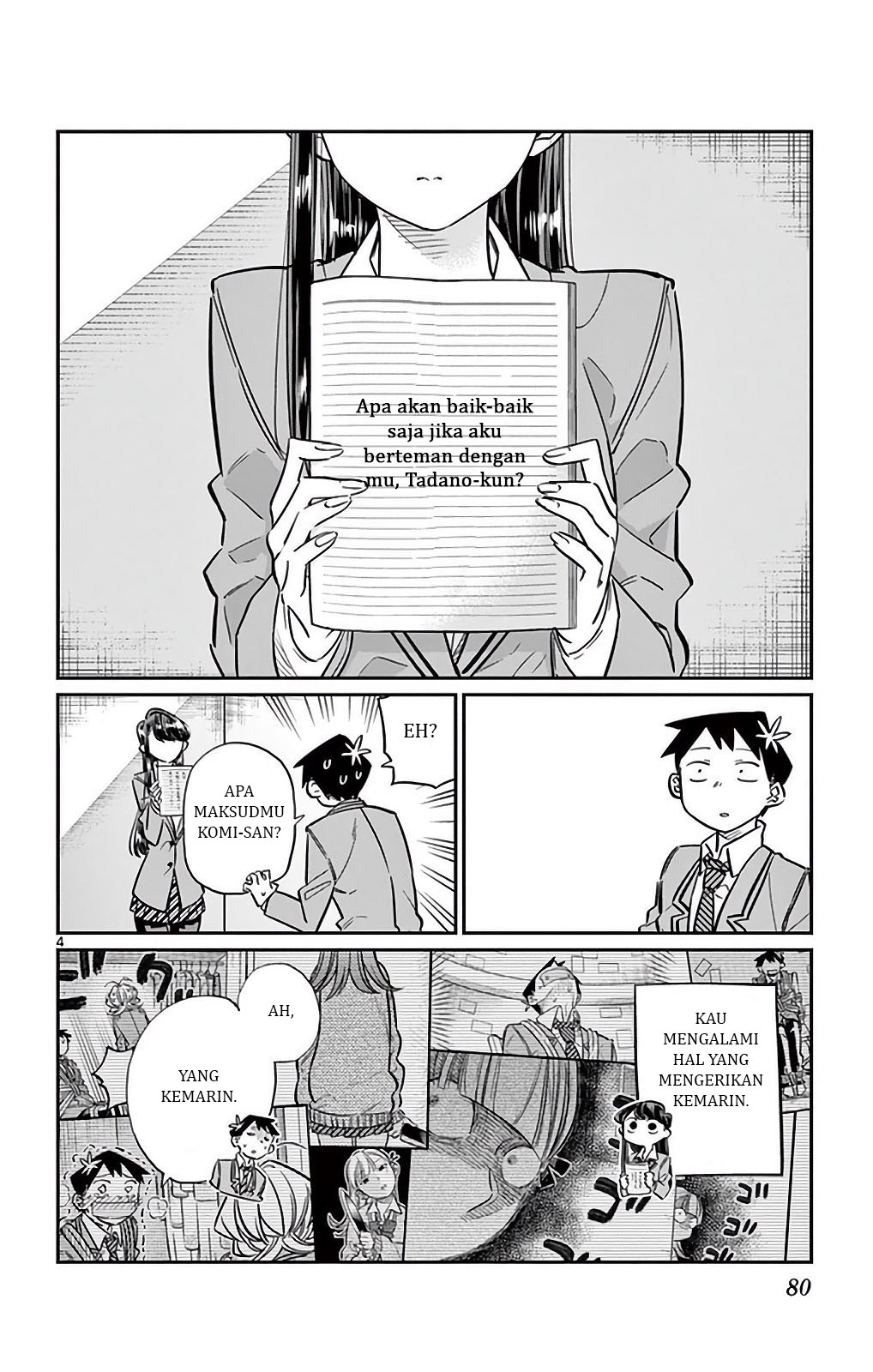 Komi san wa Komyushou Desu