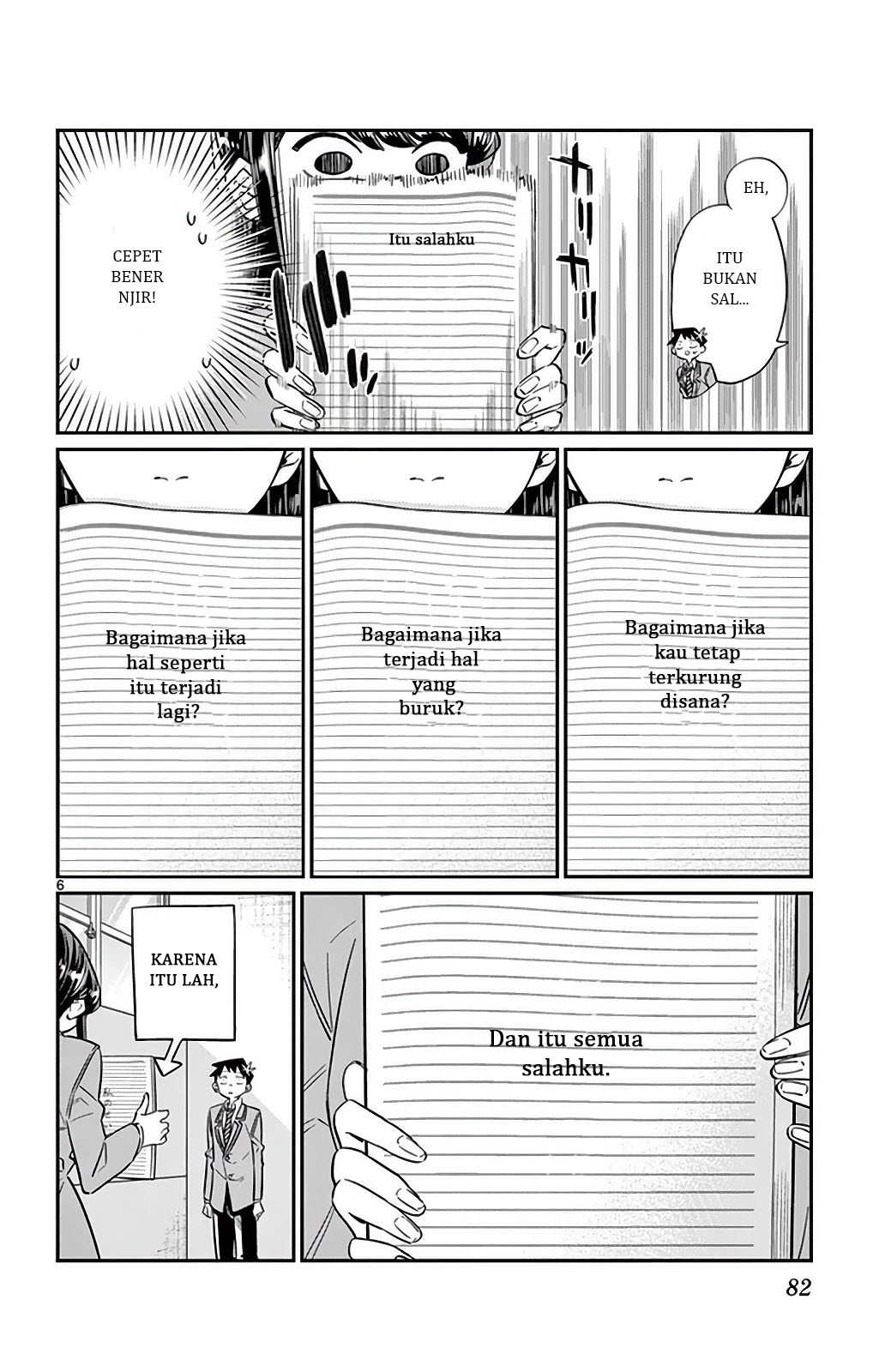 Komi san wa Komyushou Desu