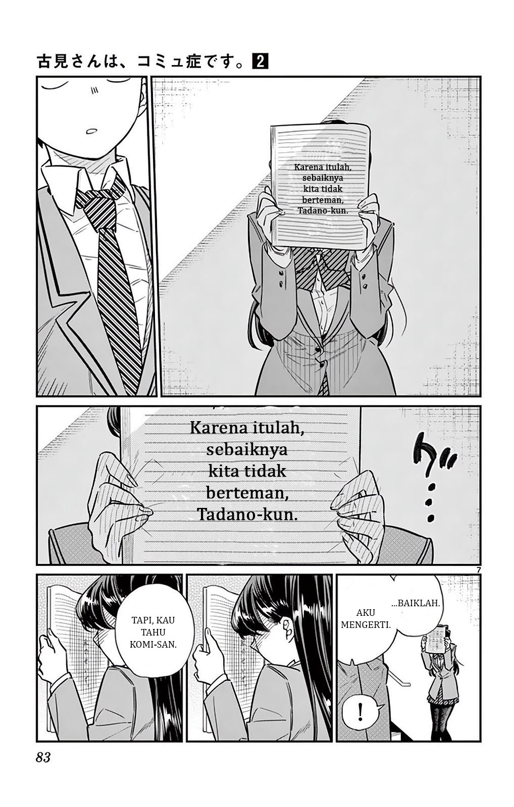 Komi san wa Komyushou Desu