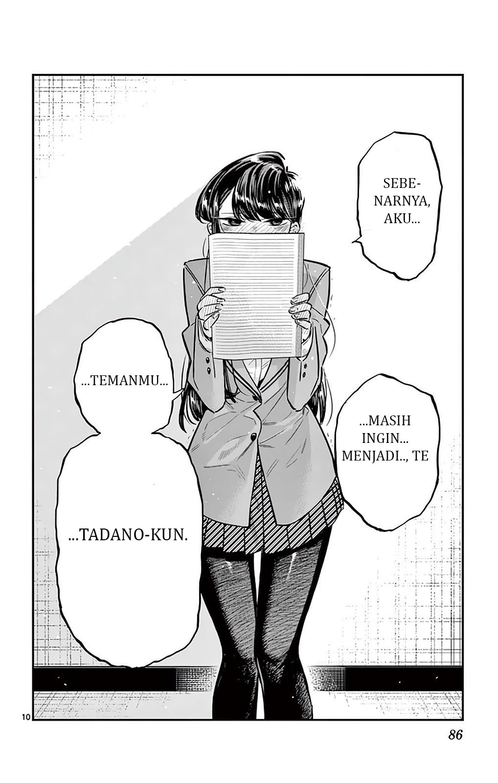 Komi san wa Komyushou Desu