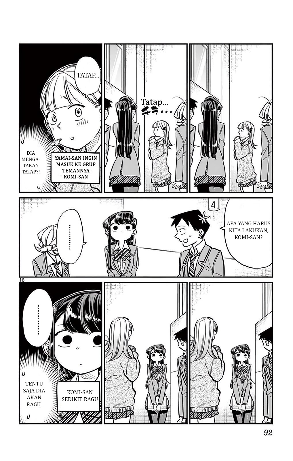 Komi san wa Komyushou Desu