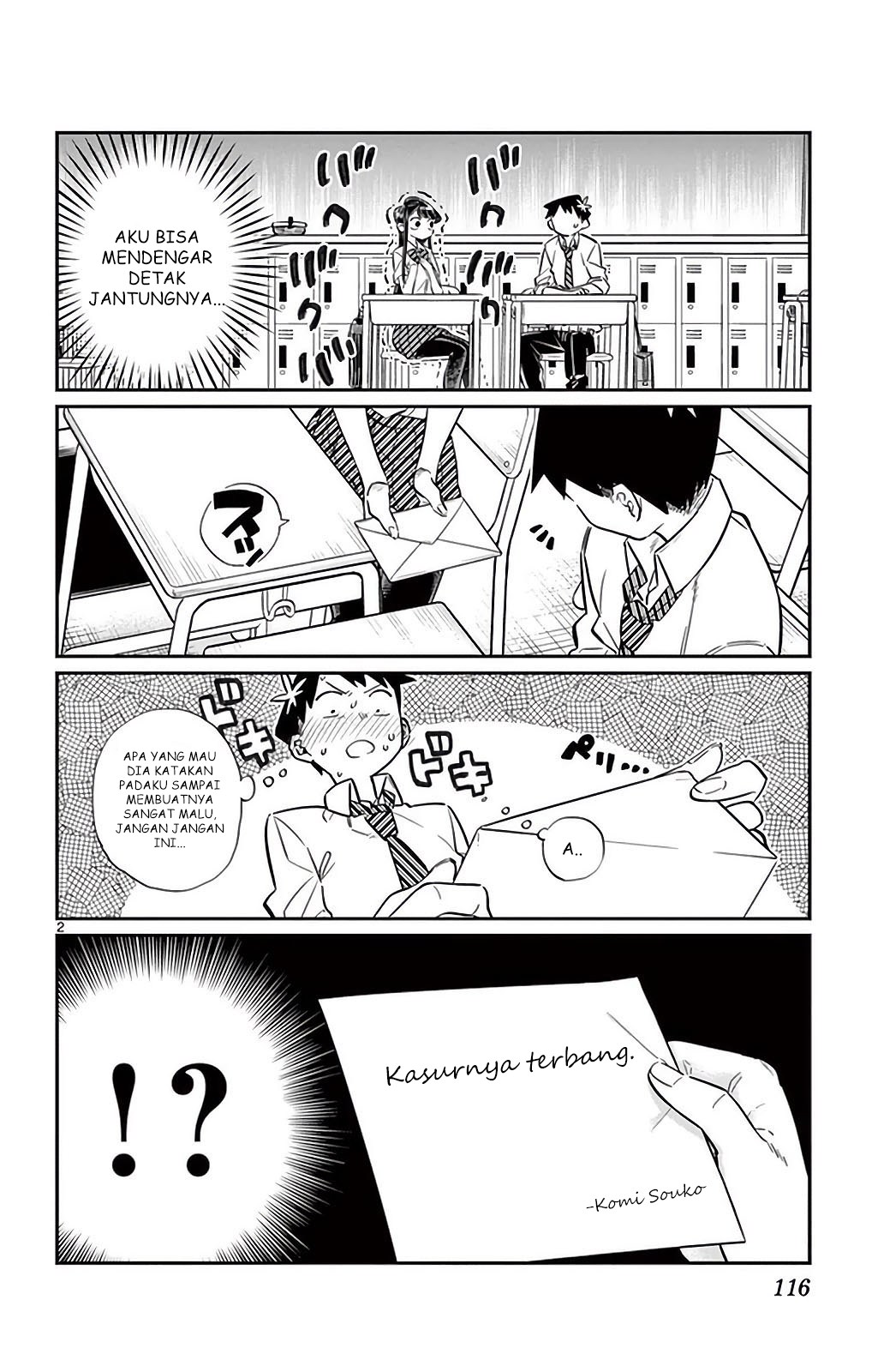 Komi san wa Komyushou Desu