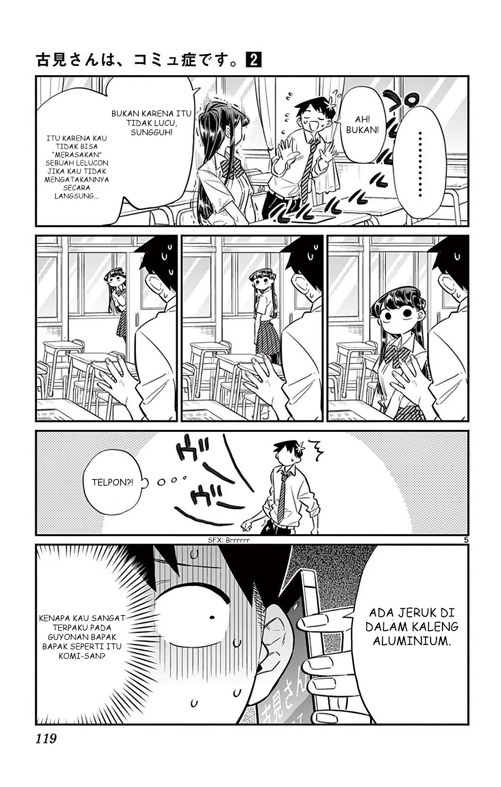 Komi san wa Komyushou Desu