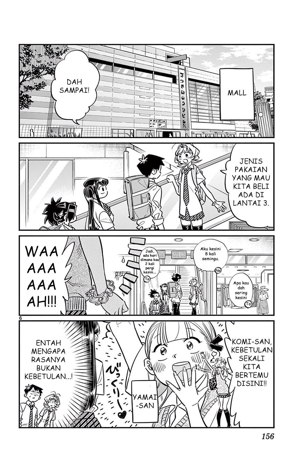 Komi san wa Komyushou Desu