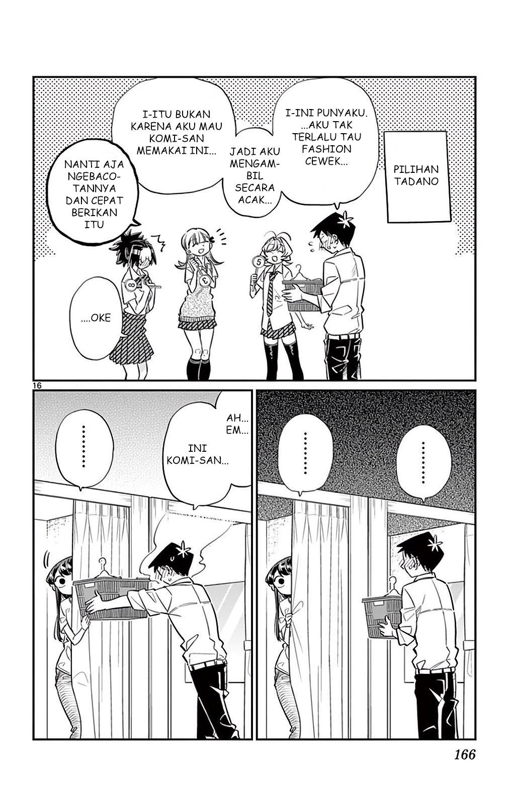 Komi san wa Komyushou Desu