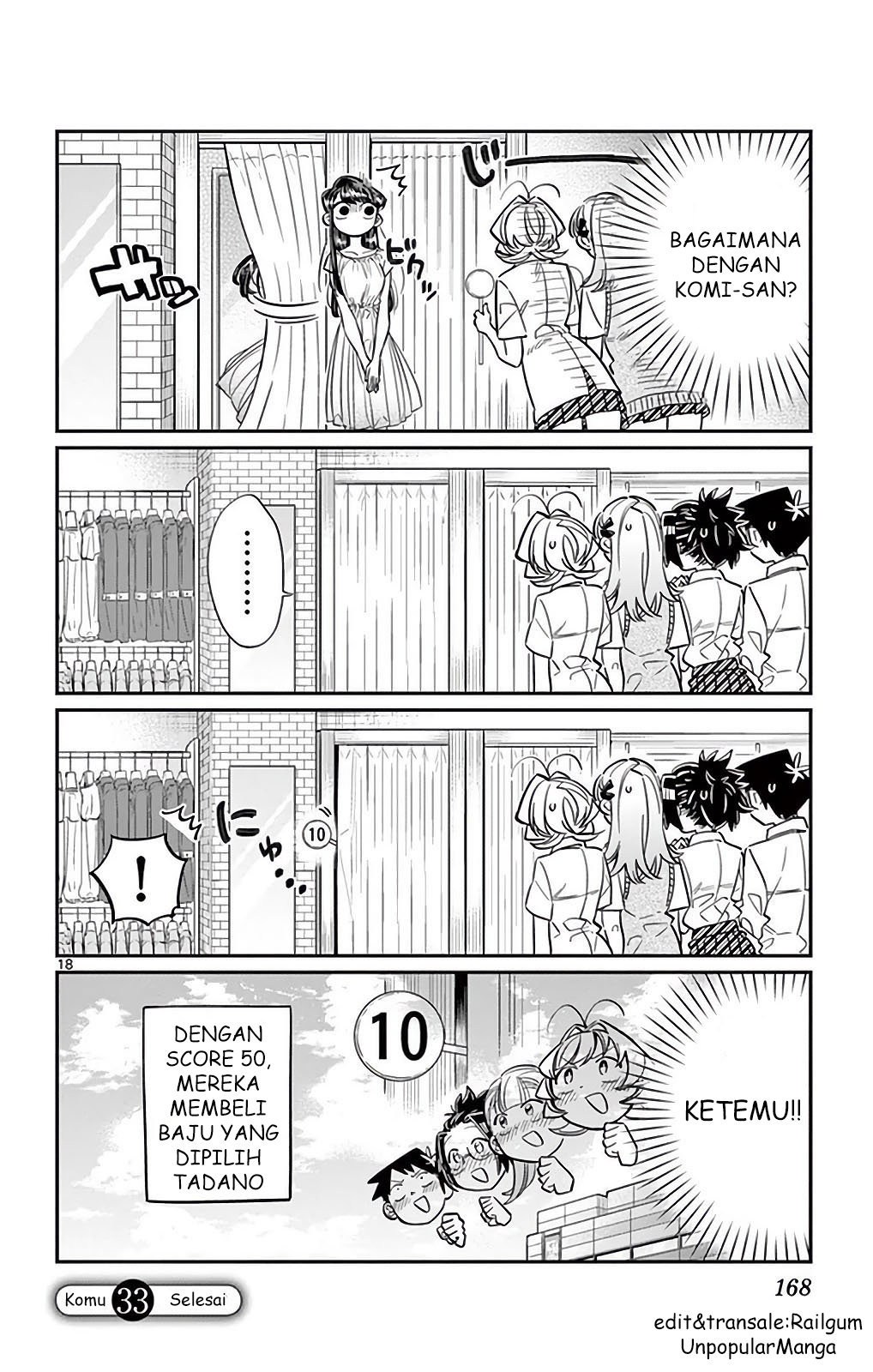 Komi san wa Komyushou Desu
